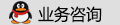 展廳設(shè)計(jì)業(yè)務(wù)咨詢